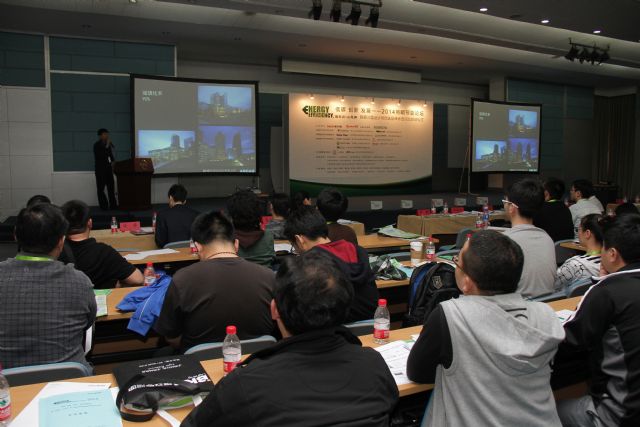 Informative presentations add substance to China Lighting Expo 2016 (photo courtesy of show organizers).