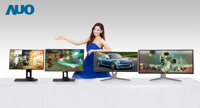 AUO’s complete series of professional-grade gaming displays. (photo from AUO)