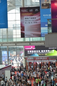 GILE 2016 is set to open on June 9 at the China Import and Export Fair Complex, to provide participants a close look at new trends in the lighting and LED market (photo courtesy of GILE organizer).