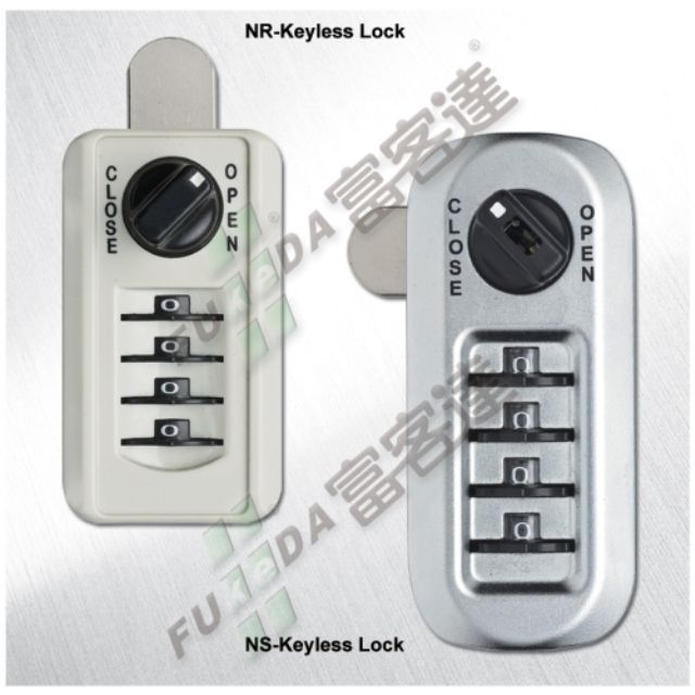 Keyless locks by Taiwan Lock (photo courtesy of Taiwan Lock).