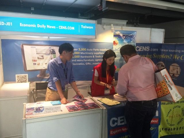 CENS’s booth in Drive Hall at the show. 