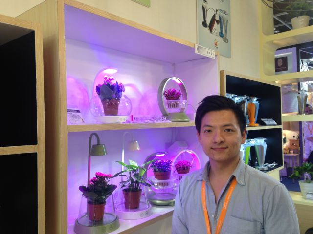 Kevin Chen, Home Resource’s product management coordinator, introduced the LED Growth Lights series at HKTDC Hong Kong International Lighting Fair Autumn Edition 2016.