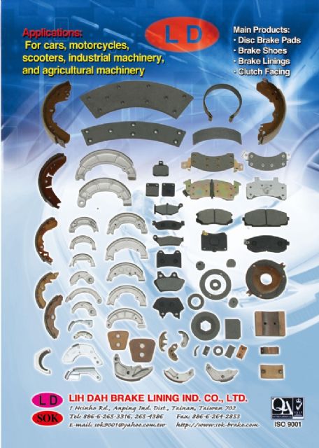 Lih Dah supplies a variety of brake pads, brake linings, brake shoes.