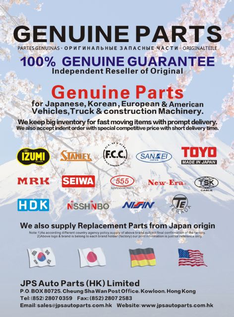 JPS Auto resells genuine parts for Japanese, Korean, American and European vehicles.