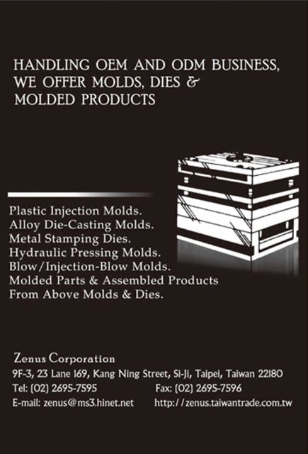 Zenus is a professional mold and die maker with profound knowledge of metalworking.