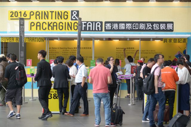 The trade fair in 2016 drew a large number of targeted buyers (photo courtesy of HKTDC).