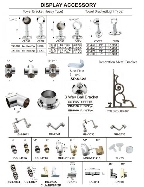 Shami Dong supplies a variety of fasteners and furniture fittings.