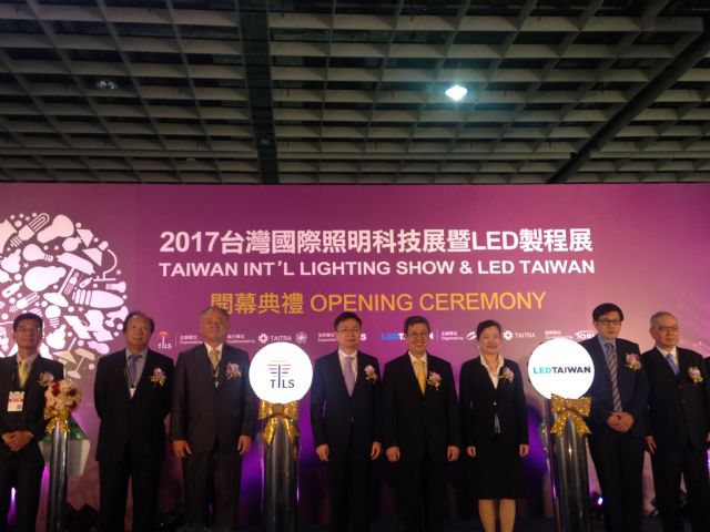 The joint opening ceremony of TILS and LED Taiwan 2017 was held Api. 12 with Taiwan Vice President Chen Chien-jen (center) attending.