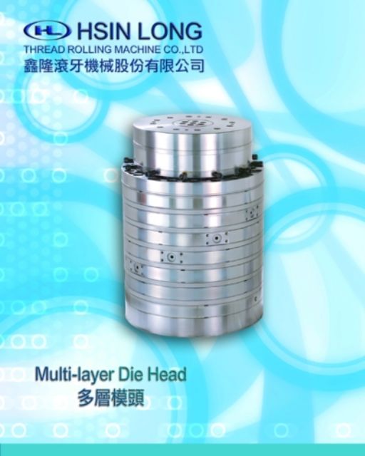 The precision parts for extruders developed by Hsin Long.