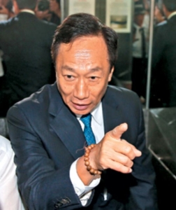 Terry Guo, chairman of Hon Hai Group.
 (photo from UDN)