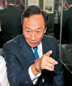 Terry Guo, chairman of Hon Hai Group.
 (photo from UDN)