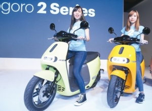Overall sales of electric motorcycles in Taiwan are estimated to witness a promising growth in the near future. (photo provided by UDN)