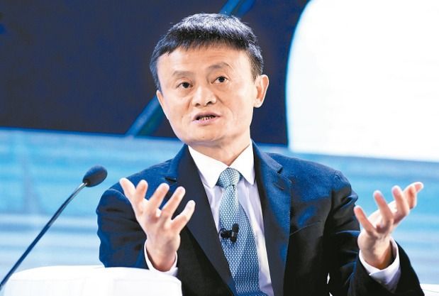 Jack Ma, the chairman of Alibaba Group. (photo provided by UDN)