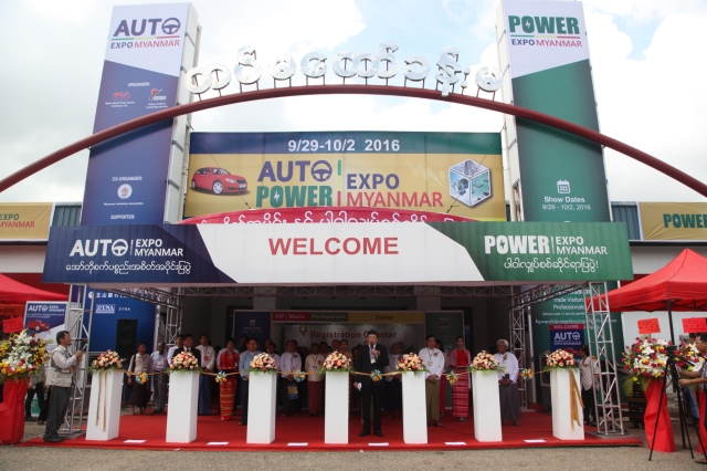 4 Big Attractions at Auto/Power Expo Myanmar 2017