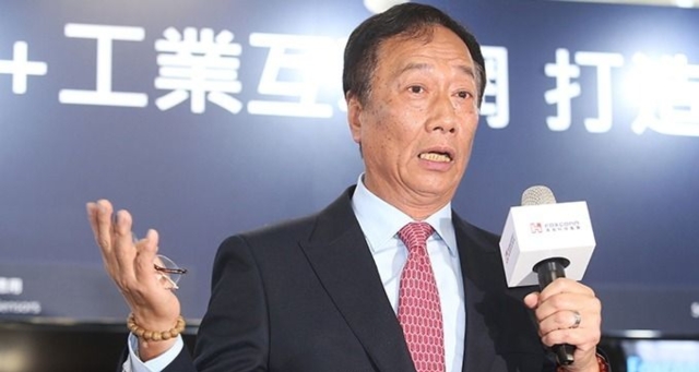 Terry Guo, chairman of Hon Hai Group. (photo from UDN)