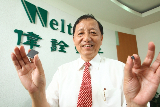 Sam Lin, director of the Allied Association for Science Park Industries and the chairman of Weltrend semiconductor Inc. (photo provided by UDN).