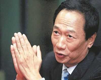 鴻海董事長郭台銘。 本報系資料庫