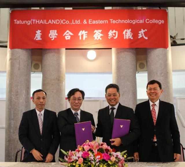 (Second left): Chairman of TTL, Mr. M. Y. Hsieh 
(Second right): President of Eastern Technological College of Thailand, Dr. Prasert Klinchoo