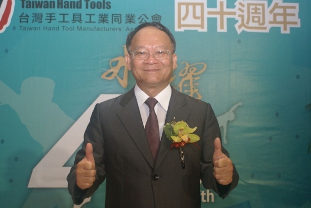 H.C. Yu, chairman of THTMA and Re-Dai Precision Tools Co., Ltd, a high-profile manufacturer of hand tools. (photographed by Ching-Chong Wu)