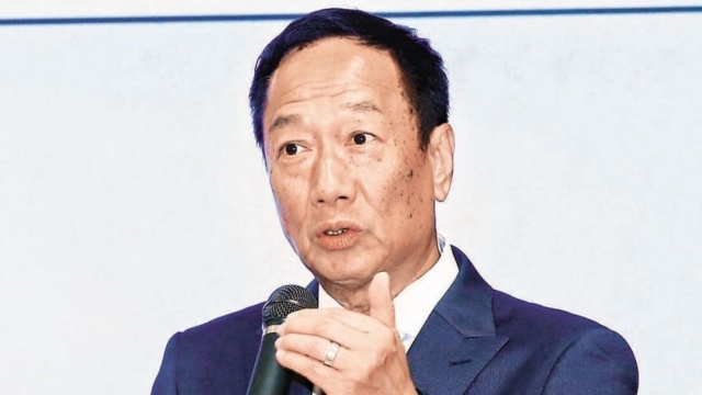 鴻海集團董事長郭台銘 報系資料照
