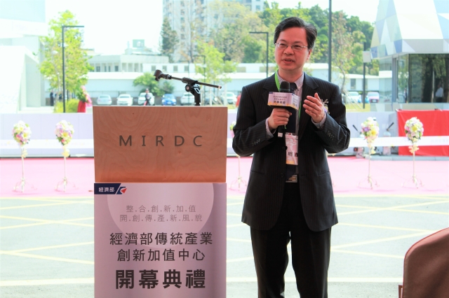 Kung Ming-hsin, Deputy Minister of Economic Affairs. (photo provided by MIRDC)