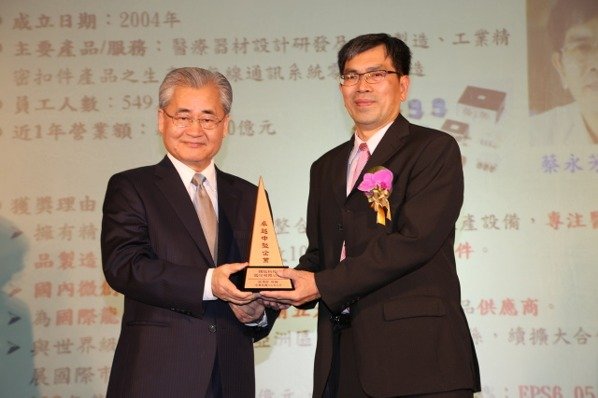 Tsai Yun-fang (right), chairman of Intai.(photographed by Mao Hong-lin)