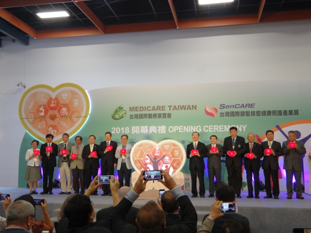 The joint opening ceremony of MEDICARE TAIWAN and SenCARE 2018 drew a large number of celebrities and media agencies at home and from abroad.