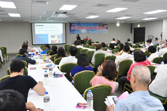 The 2018 Expansion & Promotion for Taiwan Functional Foods is scheduled July 19 in Taipei Nangang Exhibition Hall 1 (photo courtesy of event organizer).