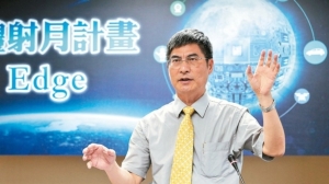 科技部昨（28）日宣布啟動四年40億半導體射月計畫，並已評選出20項產學合作計畫。圖為科技部長陳良基。 圖/聯合報系資料照