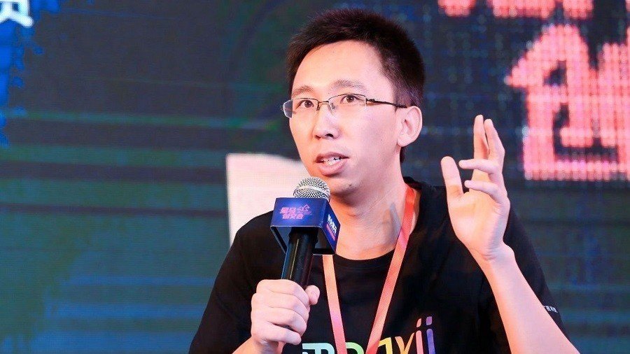Megvii Technology Founder and CEO Tang Wenbin
