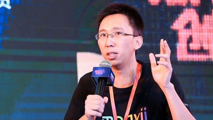 Megvii Technology Founder and CEO Tang Wenbin Megvii Technology Founder and CEO Tang Wenbin