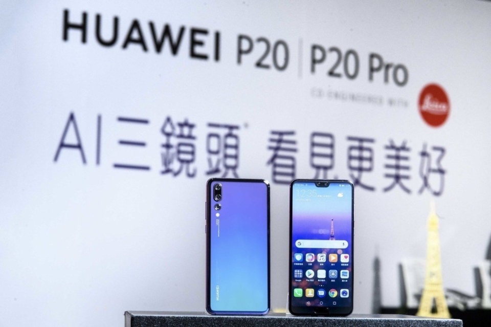 第2季華為、OPPO、vivo、小米等四家大陸品牌手機獲利總和首度超過20億美元。其中，華為表現最佳。 （本報系資料庫）