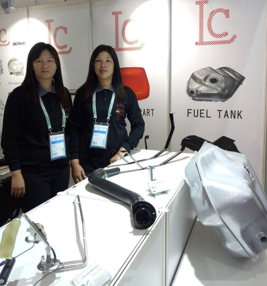 LC Fuel Tank Manufacture Co. provides fuel tanks, fuel filler pipe, fuel tank strap, float unit, engine system oil pan, and related services. (photo courtesy of Lisa Kuo)