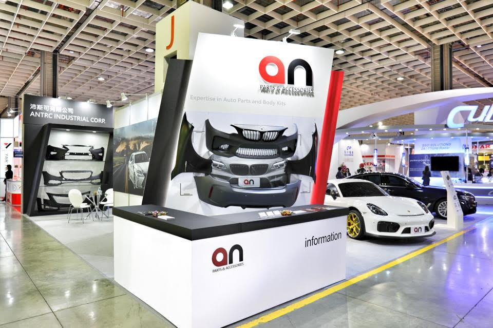 Antrc Industrial Corp. offers bumpers, parts, decoration strips, skid plates, radiator, radiator grill, headlights and rear lights and will be exhibiting at Automechanika Shanghai to tap into the Asian markets. (photo courtesy of Antrc Industrial Corp.)