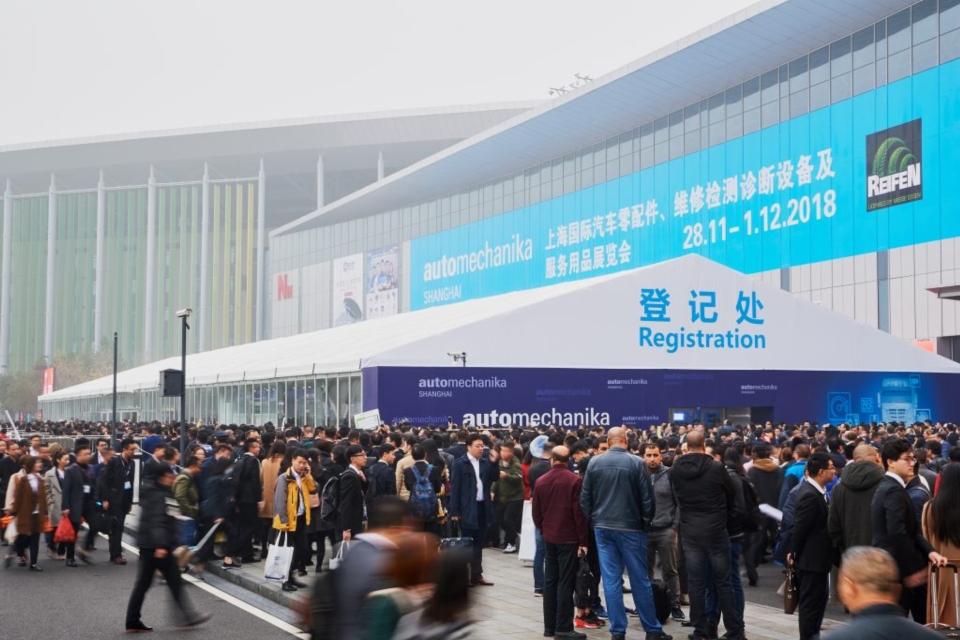 Automechanika Shanghai已成為亞洲最具指標性之汽車零配件展。(圖片由法蘭克福展覽（上海）有限公司提供)