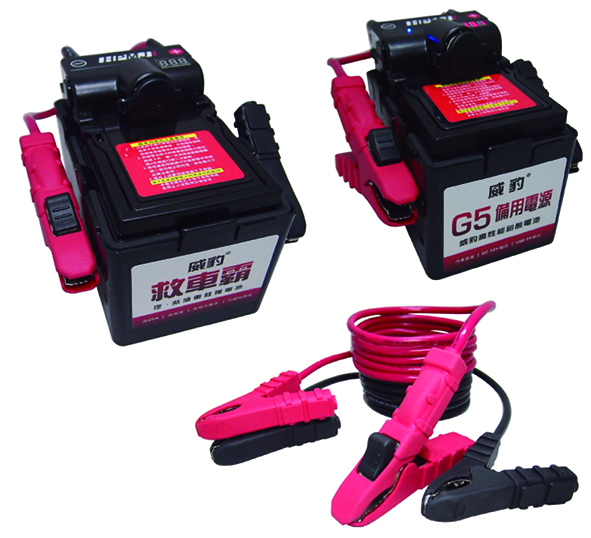 HPMJ Co. Ltd. make emergency mini-booster, Jump Starter and battery jumper cable, targets niches of unmet needs with Pro-Grade Quality.</h2>