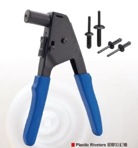 Jin Tai Chang Co., Ltd.</h2><p class='subtitle'>Spark-plug Cleaners, Plastic Riveters, Nut Riveters (Aluminum-nut Riveters), Ferrous Nuts, Blind Rivet Nuts, Windshield Molding Cutters, A/C Coolant Tool Kits</p>