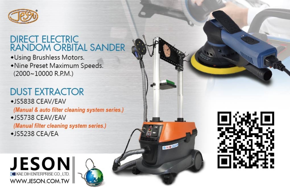 Kae Dih Enterprise Co., Ltd. offers direct electric random orbital sander and dust extractor models. (Photo Courtesy of Kae Dih)