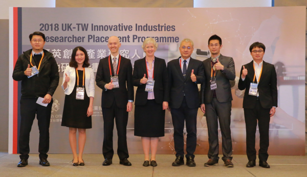 ITRI and British Office Taipei on March 25th hosted an event to recognize the first successful year of the UK-Taiwan Innovative Industries Programme (UKTWI2P).