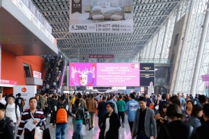 CENS.com Gets First-Hand Biz News at 43rd CIFF in Guanzhou for Furniture Industry</h2>