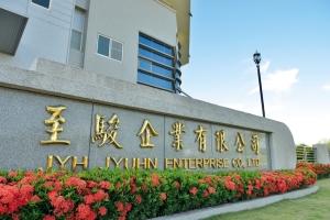 Jyh Jyuhn: Auto Parts Professional OEM Supplier Turning, Milling and Complex Precision Machining is What Jyh Jyuhn Excels In</h2>