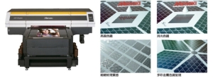 台湾御牧展会现场将展示UV平台印刷机UJF-7151plus，搭载最新银色墨水及各式样品应用。业者／提供