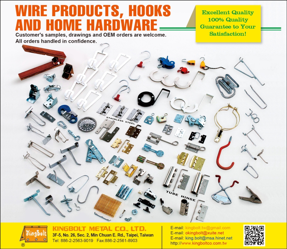 Kingbolt Metal offers a wide range of products, such as wire products, hooks and hardware.
(photo provided by KingBolt Metal)