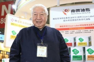 南侨集团会长陈飞龙。记者陈正兴摄影