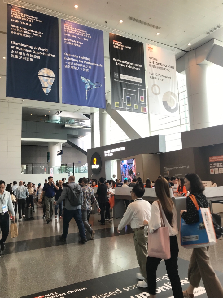 2019 Hong Kong Lighting Fair(Spring Eidition)smart lighting prospects look good IoT and artificial intelligence into focus，attracts approximately 21,000 buyers.