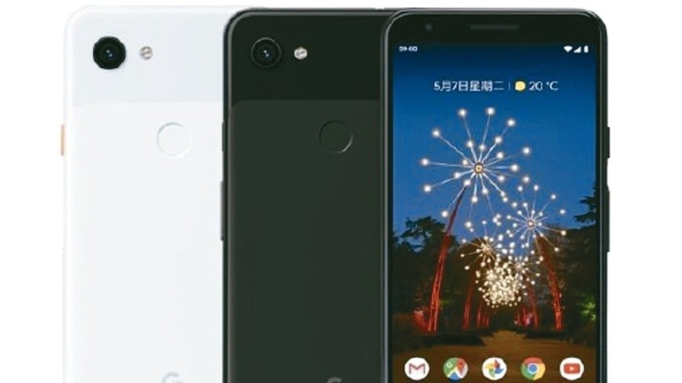 Google今凌晨在I/O大會中發表最新Pixel 3a系列產品，Google宣布，即日起台灣的消費者可在Google商店線上訂購最新的Pixel 3a系列產品。 圖／Google台灣提供