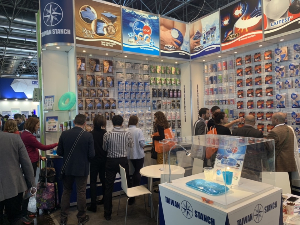 Medical exhibition-Taiwan Stanch Co., Ltd. 