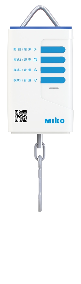 photo provided by MIKOTEK INFORMATION INC.  Miko Drip IV Alert System