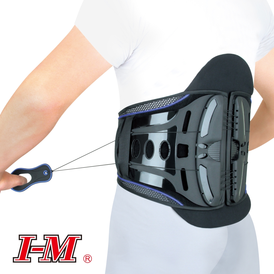 comfort-pull mesh back brace(photo provided by I-Ming Sanitary Materials Co., Ltd.)