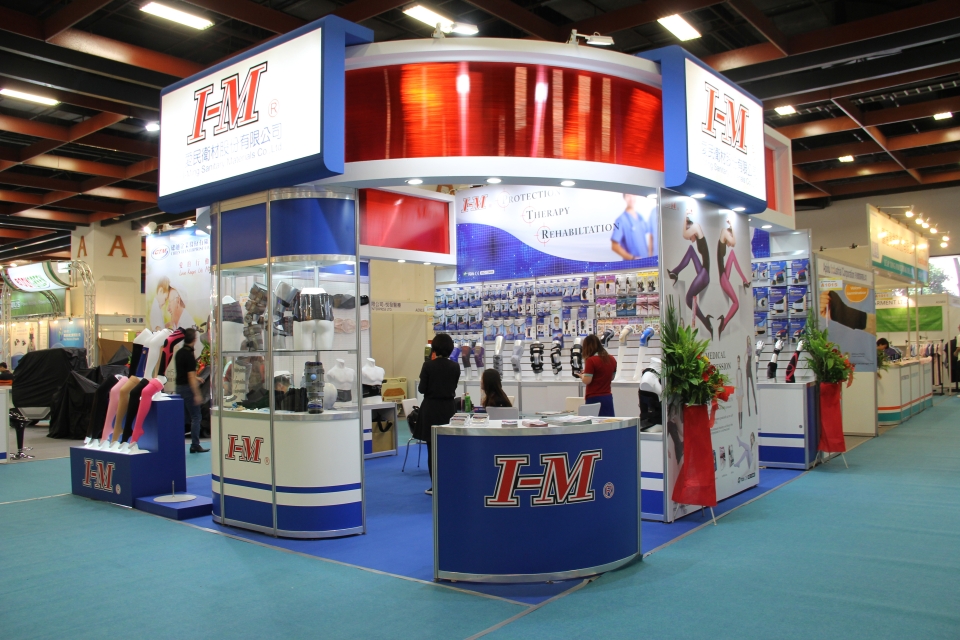 I-Ming Sanitary Materials Co., Ltd. Exhibitor photo